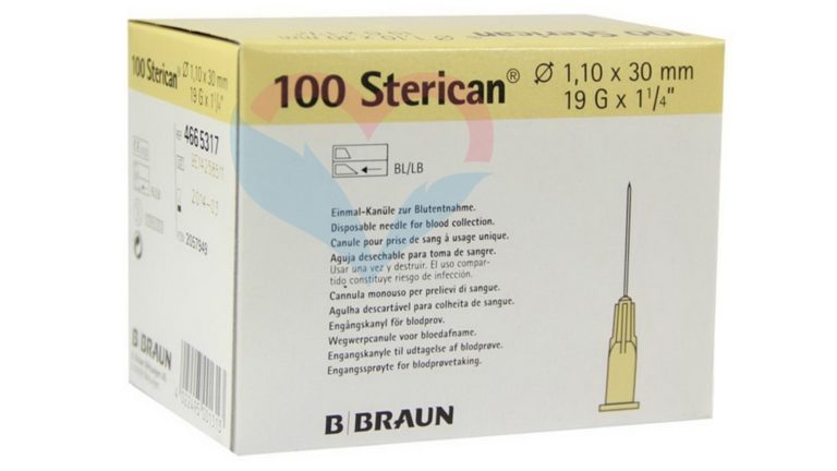 B.Braun Sterican Игла одноразовая инъекционная стерильная 19G (1.1 x 30 мм)