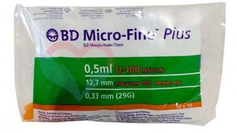 BD Micro-Fine Plus Шприц (3-комп.) 0