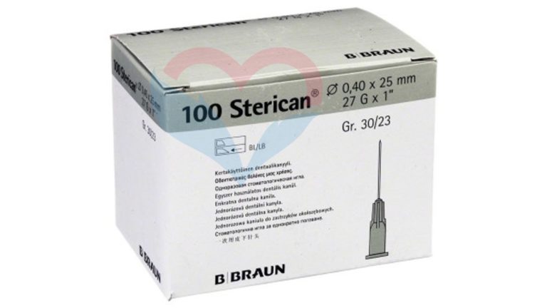 B.Braun Sterican Игла одноразовая инъекционная стерильная 27G (0