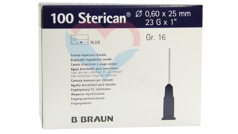B.Braun Sterican Игла одноразовая инъекционная стерильная 23G (0