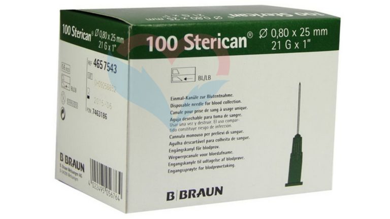 B.Braun Sterican Игла одноразовая инъекционная стерильная 21G (0