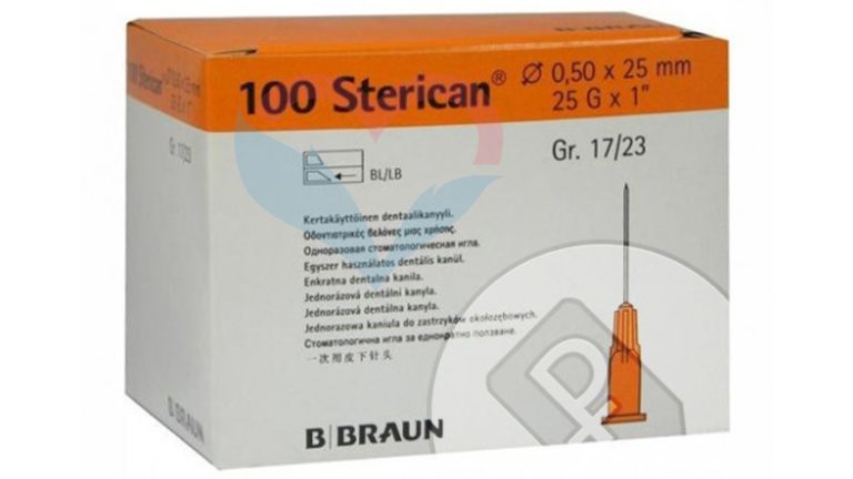 B.Braun Sterican Игла одноразовая инъекционная стерильная 25G (0