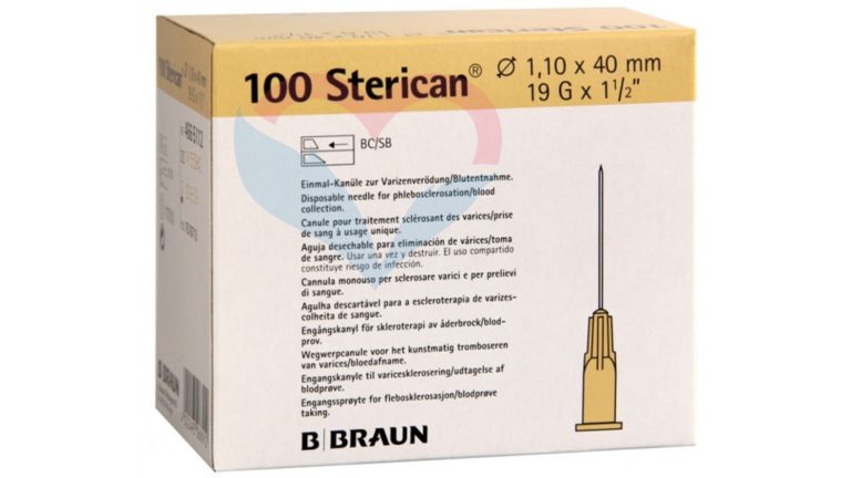B.Braun Sterican Игла одноразовая инъекционная стерильная 19G (1.1 x 40 мм)