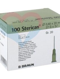 B.Braun Sterican Игла одноразовая инъекционная стерильная 27G (0