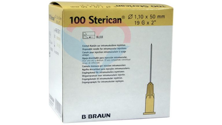 B.Braun Sterican Игла одноразовая инъекционная стерильная 19G (1.1 x 50 мм)