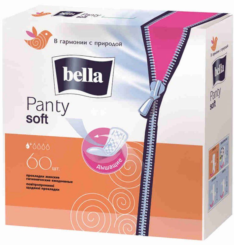 Bella Panty Soft Прокладки женские гигиенические