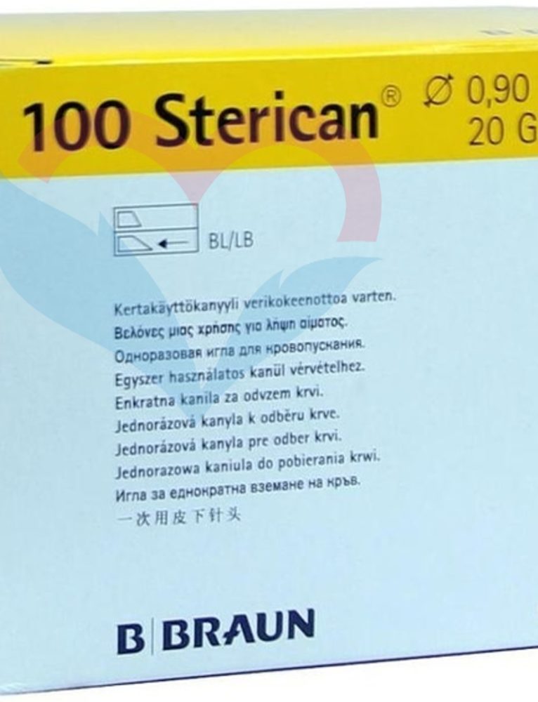 B.Braun Sterican Игла одноразовая инъекционная стерильная 20G (0