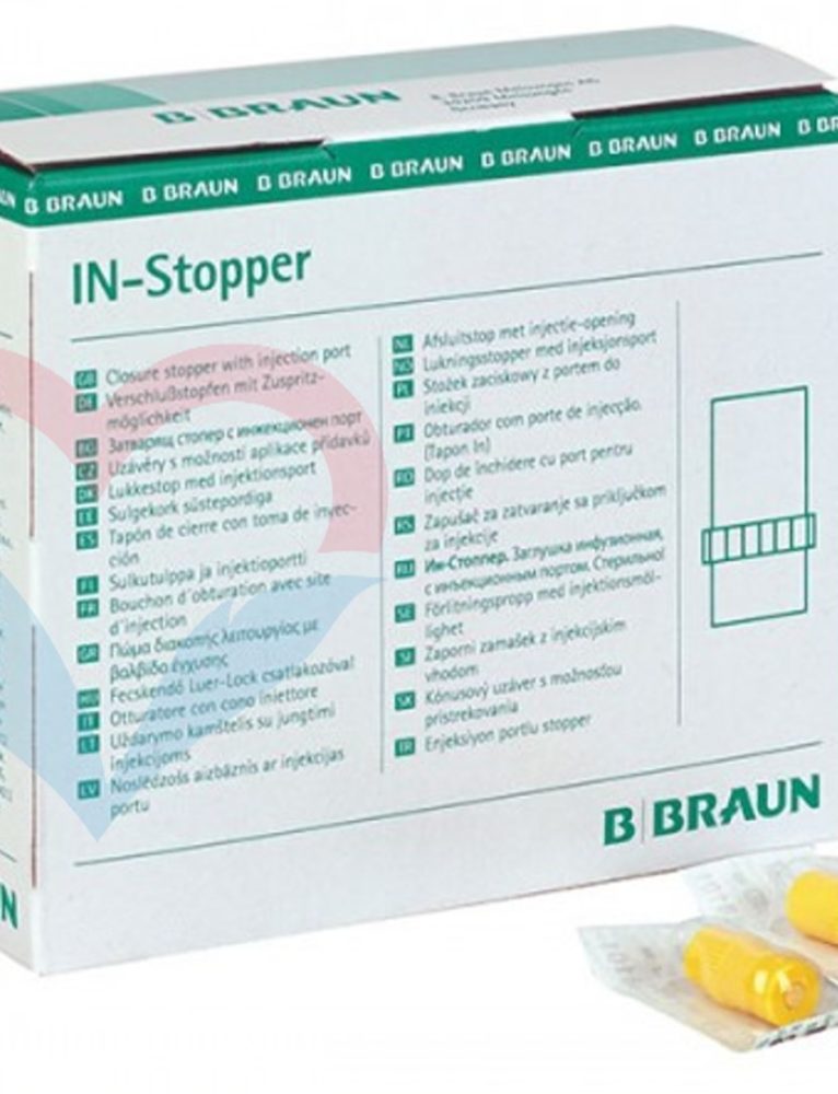 B.Braun Ин-стоппер с инъекционной мембраной (желтый)
