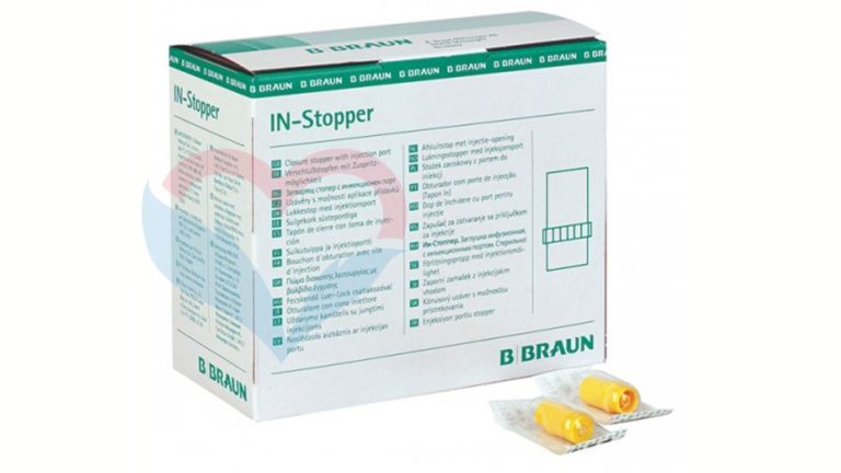 B.Braun Ин-стоппер с инъекционной мембраной (желтый)