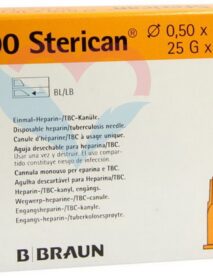 B.Braun Sterican Игла одноразовая инъекционная стерильная 25G (0